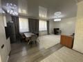 Отдельный дом · 4 комнаты · 91 м² · 5 сот., Боктер 49 за 43 млн ₸ в Каскелене