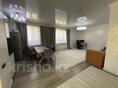 Отдельный дом · 4 комнаты · 91 м² · 5 сот., Боктер 49 за 43 млн ₸ в Каскелене