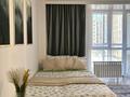 1-бөлмелі пәтер · 42 м² · 2/9 қабат, Шұғыла ш/а., бағасы: 15 000 ₸ в Алматы, Наурызбайский р-н — фото 2