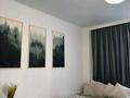 1-бөлмелі пәтер · 42 м² · 2/9 қабат, Шұғыла ш/а., бағасы: 15 000 ₸ в Алматы, Наурызбайский р-н — фото 10