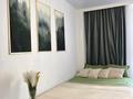 1-бөлмелі пәтер · 42 м² · 2/9 қабат, Шұғыла ш/а., бағасы: 15 000 ₸ в Алматы, Наурызбайский р-н — фото 11
