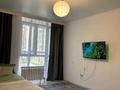 1-бөлмелі пәтер · 42 м² · 2/9 қабат, Шұғыла ш/а., бағасы: 15 000 ₸ в Алматы, Наурызбайский р-н — фото 16