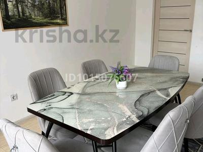 1-бөлмелі пәтер · 42 м² · 2/9 қабат, Шұғыла ш/а., бағасы: 15 000 ₸ в Алматы, Наурызбайский р-н