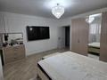 5-комнатная квартира · 164 м² · 1/5 этаж, мкр. Алтын орда, Батыс 2 — Халел Досмухамедова за 83 млн 〒 в Актобе — фото 24