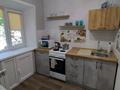1-комнатная квартира · 35 м² · 2/4 этаж, АК Сатпаева — ЦУМ Сити центр за 13 000 ₸ в Павлодаре — фото 4