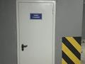 3-комнатная квартира · 101 м² · 4/9 этаж, мкр Нуртас, Жилмассив Нурсат 135 за 78 млн ₸ в Шымкенте, Каратауский р-н — фото 23