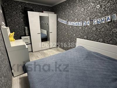 3-комнатная квартира · 54 м² · 6/9 этаж, 40 лет победы — 31 квартал, кафе Молодежное за 7.8 млн 〒 в Шахтинске