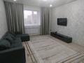 2-комнатная квартира · 48 м² · 2/5 этаж, Габлулина 27 27 за 25.5 млн ₸ в Кокшетау — фото 11