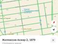 Участок · 10 соток, мкр Акжар за 4.5 млн ₸ в Актобе — фото 6