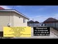 Отдельный дом · 4 комнаты · 124.7 м² · 10 сот., жилой массив Бауырластар, Бауырластар 37 за 19 млн ₸ в Актобе — фото 7