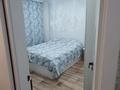 4-бөлмелі пәтер · 72 м² · 2/5 қабат, Энергетиков 95, бағасы: 25.5 млн ₸ в Экибастузе — фото 7