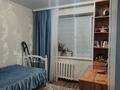 4-бөлмелі пәтер · 72 м² · 2/5 қабат, Энергетиков 95, бағасы: 25.5 млн ₸ в Экибастузе — фото 8