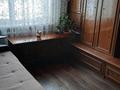 3-бөлмелі пәтер · 60 м² · 6/9 қабат, 18-шағынаудан 4, бағасы: 18.5 млн ₸ в Караганде, Алихана Бокейханова р-н — фото 16