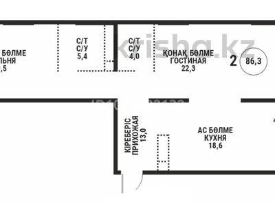 3-бөлмелі пәтер · 86.4 м² · 7/12 қабат, Розыбакиева 217Бк13, бағасы: 105 млн ₸ в Алматы, Бостандыкский р-н