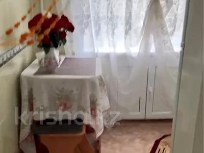 Пәтерлер в Костанайской обл.: 2-бөлмелі пәтер · 45 м² · 2/5 қабат, Ленина 167, бағасы: 10 млн 〒 2-бөлмелі пәтер · 45 м² · 2/5 қабат, Ленина 167, бағасы: 10 млн 〒 в Рудном