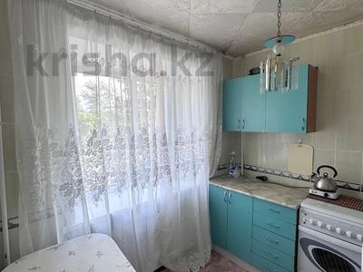 2-комнатная квартира · 45 м² · 2/5 этаж, Ленина 167 за 10.5 млн 〒 в Рудном