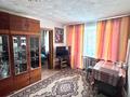 2-комнатная квартира · 45 м² · 2/5 этаж, Ленина 167 за 10.5 млн ₸ в Рудном — фото 5
