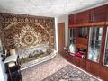 2-комнатная квартира · 45 м² · 2/5 этаж, Ленина 167 за 10.5 млн ₸ в Рудном — фото 6