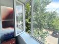 2-комнатная квартира · 45 м² · 2/5 этаж, Ленина 167 за 10.5 млн ₸ в Рудном — фото 9