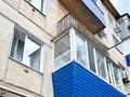 2-комнатная квартира · 45 м² · 2/5 этаж, Ленина 167 за 10.5 млн ₸ в Рудном — фото 18
