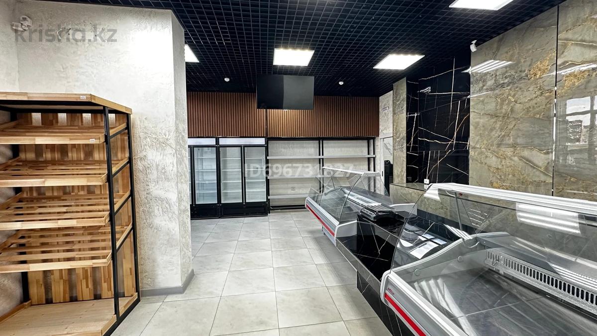 Свободное назначение, офисы, магазины и бутики · 81.7 м²