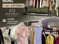 12 летний готовый бизнес женской одежды с 42k в инстаграм · 50 м² за 9 млн ₸ в Усть-Каменогорске, Ульбинский