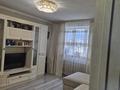 3-комнатная квартира · 69 м² · 9/9 этаж, мкр Аксай-3Б 2 — Толе би Яссауи за 50 млн ₸ в Алматы, Ауэзовский р-н — фото 9