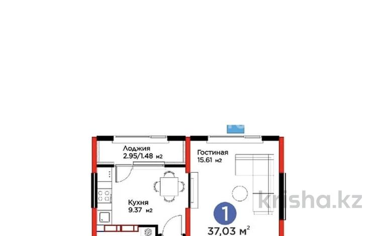 1-бөлмелі пәтер · 37.3 м² · 3/9 қабат, Райымбека 219Б — Объект Подъезд Этаж Nº Квартиры Общая S (кв.м.) ЖК «Saulet - 2», (2 очередь), г. Алматы р-н Жетысуский (севернее проспекта Райымбека), бағасы: 38 млн ₸ в Жетысуский р-н — фото 2