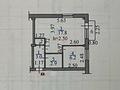 1-комнатная квартира, 30 м², 5/5 этаж помесячно, Мызы 21 за 130 000 〒 в Усть-Каменогорске — фото 5