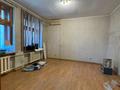 Промбаза · 60.24 га, Трудовая за 270 млн ₸ в Усть-Каменогорске — фото 14