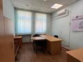 Промбаза · 60.24 га, Трудовая за 270 млн ₸ в Усть-Каменогорске — фото 25