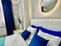 2-бөлмелі пәтер · 65 м² · 11/11 қабат, 16-ш/а. 57 — ЖК Инара, бағасы: 15 000 ₸ в Актау, 16-й мкр  — фото 2