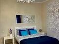 2-бөлмелі пәтер · 65 м² · 11/11 қабат, 16-ш/а. 57 — ЖК Инара, бағасы: 15 000 ₸ в Актау, 16-й мкр  — фото 9