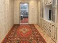 3-комнатная квартира · 62 м² · 5/5 этаж, Богенбай батыр проспект 35 за 22 млн ₸ в Астане, Сарыарка р-н — фото 9