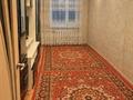 3-комнатная квартира · 62 м² · 5/5 этаж, Богенбай батыр проспект 35 за 22 млн ₸ в Астане, Сарыарка р-н — фото 7