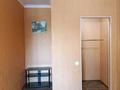 1-комнатная квартира, 40 м², 3/10 этаж, Кудайбердиулы 17 — 7 поликлиники за 16 млн 〒 в Астане, Алматы р-н — фото 5