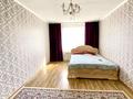 4-комнатная квартира · 96 м² · 3/5 этаж, мкр. Зачаганск пгт, Жангирхан за 37 млн ₸ в Уральске — фото 2