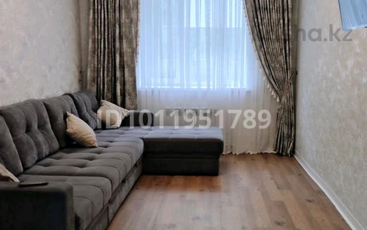 3-комнатная квартира · 75.1 м² · 1/7 этаж, Бокенбай батыра — В районе Юнис Сити за 28 млн ₸ в Актобе, мкр Авиатор — фото 2