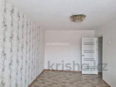 1-комнатная квартира · 31 м² · 3/5 этаж, Франко 22 за 7 млн 〒 в Рудном