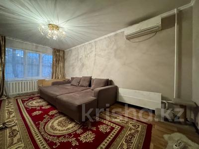 3-комнатная квартира · 65.7 м² · 1/5 этаж, мкр Орбита-1 19 — Мустафина Биржана. Напротив Мечети за 49 млн 〒 в Алматы, Бостандыкский р-н