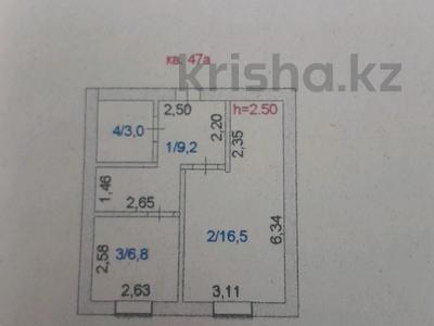 2-комнатная квартира · 35.5 м² · 4/5 этаж, Габдуллина 81 за 8 млн ₸ в Кокшетау