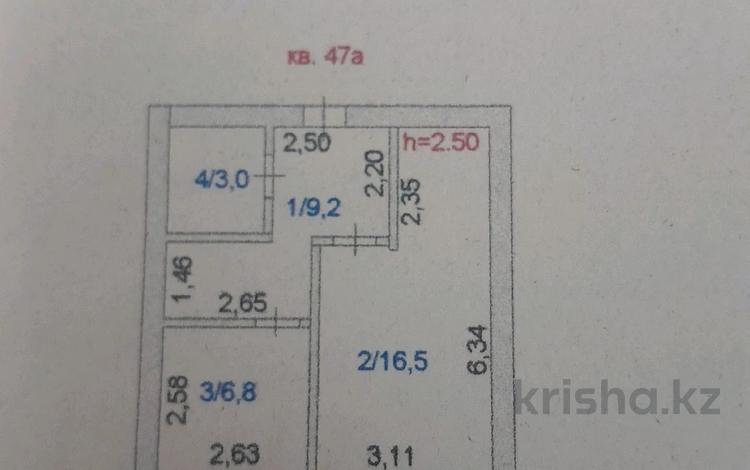 2-комнатная квартира · 35.5 м² · 4/5 этаж, Габдуллина 81 за 8 млн ₸ в Кокшетау — фото 2