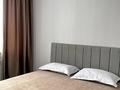 1-бөлмелі пәтер · 40 м² · 4/21 қабат, Қабанбай батыр 48/7, бағасы: 15 000 ₸ в Астане, Есильский р-н — фото 2