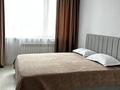 1-бөлмелі пәтер · 40 м² · 4/21 қабат, Қабанбай батыр 48/7, бағасы: 15 000 ₸ в Астане, Есильский р-н — фото 3