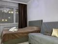 1-бөлмелі пәтер · 40 м² · 4/21 қабат, Қабанбай батыр 48/7, бағасы: 15 000 ₸ в Астане, Есильский р-н — фото 5