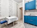 1-бөлмелі пәтер · 40 м² · 4/21 қабат, Қабанбай батыр 48/7, бағасы: 15 000 ₸ в Астане, Есильский р-н — фото 9