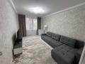 2-комнатная квартира · 45 м² · 3/5 этаж, Пушкина 3/1 за 19.9 млн ₸ в Астане — фото 5