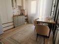 1-комнатная квартира · 44 м² · 10/10 этаж, Жунисова 4/12 — Толе би за 28 млн ₸ в Алматы, Наурызбайский р-н — фото 7