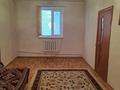 Отдельный дом · 3 комнаты · 120 м² · 10 сот., пгт Балыкши, Озен за 130 000 〒 в Атырау — фото 5