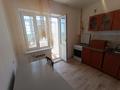 1-бөлмелі пәтер · 40.1 м² · 8/9 қабат, Самал, бағасы: 14.5 млн ₸ в Уральске — фото 2